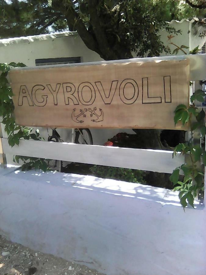 Agyrovoli Bungalow Skála Kallirákhis Eksteriør bilde
